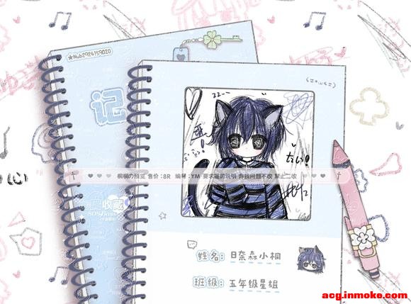Ƭ/ֽ/Ԥģڻ-5.jpg