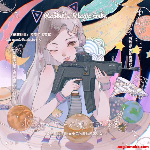 Ӹ塿ͷ,廭,ת,-1.jpg