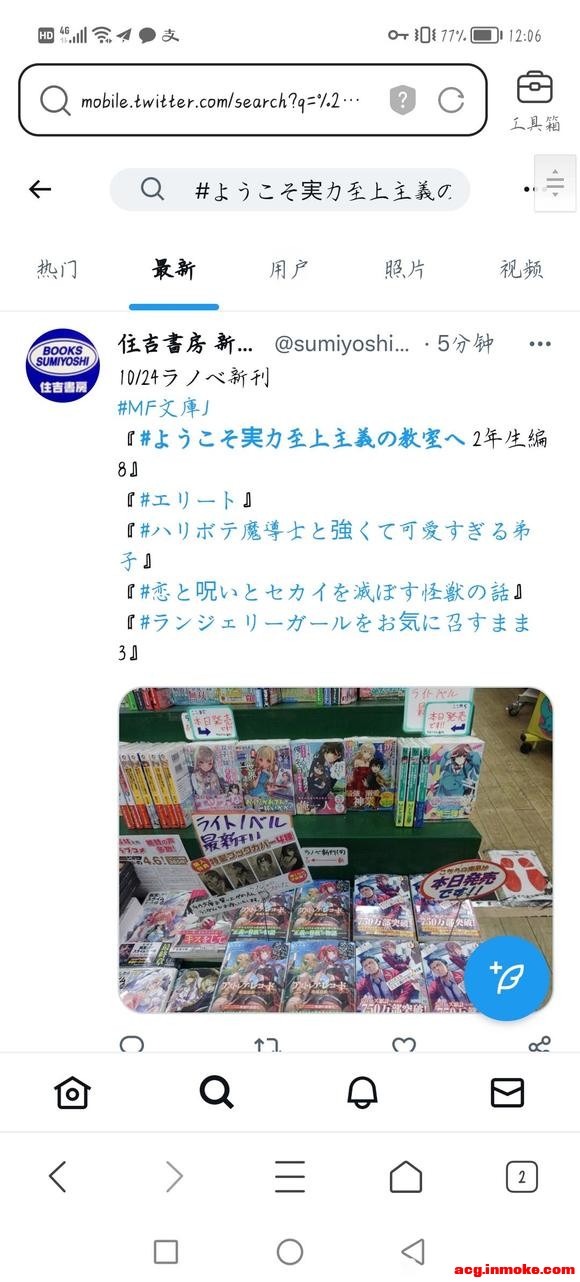 廭˰-1.jpg