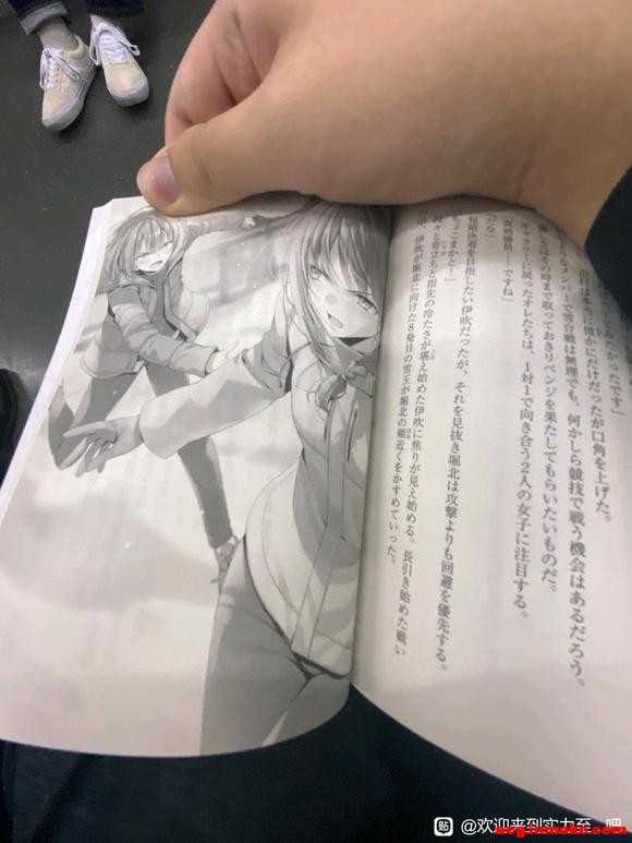 ʵ2-8 廭(תBվСʹ)-8.jpg