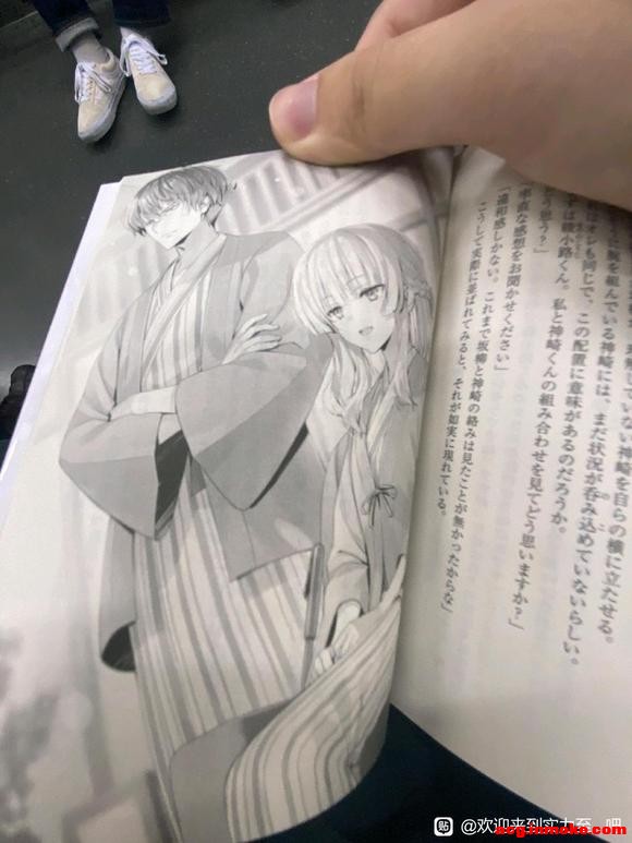 ʵ2-8 廭(תBվСʹ)-9.jpg