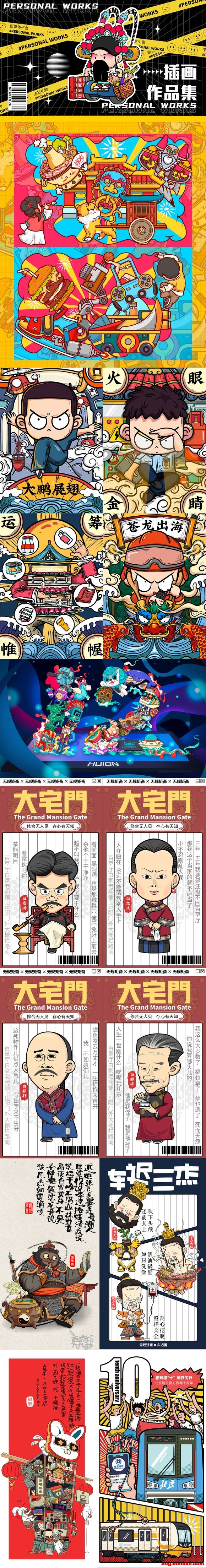 ѰҲ廭ʦں-1.jpg