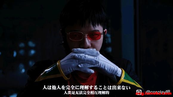 COSƬ-1.jpg