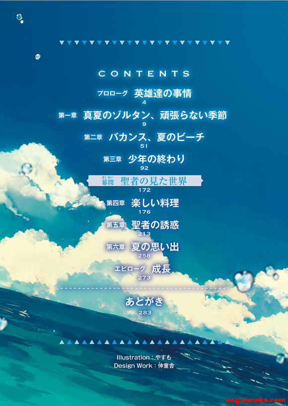 ߾ 11Ĳ廭-4.jpg
