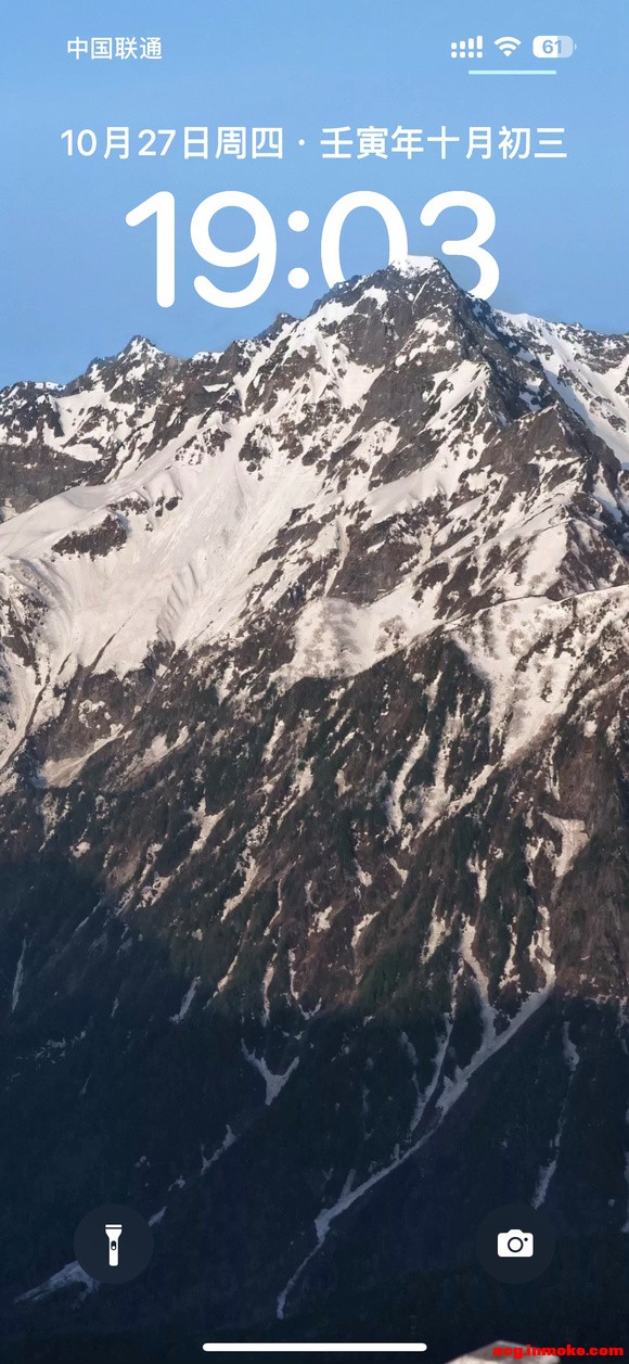 һĿǰiOS15,iOS16Դֽ-1.jpg
