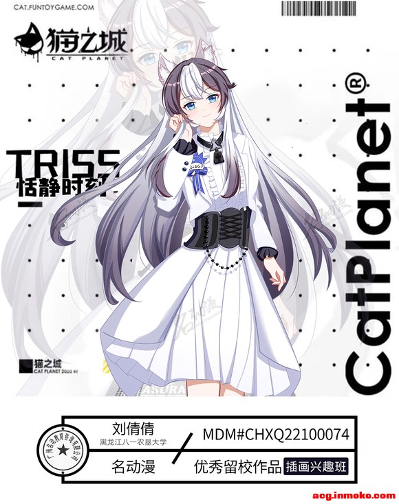 廭ȤƷ!-2.jpg