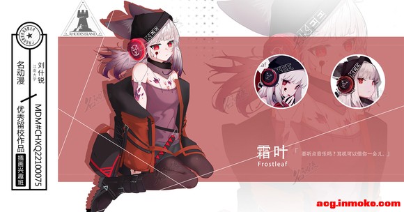 廭ȤƷ!-3.jpg