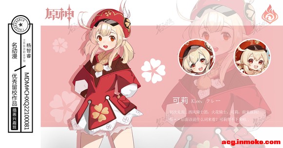 廭ȤƷ!-9.jpg
