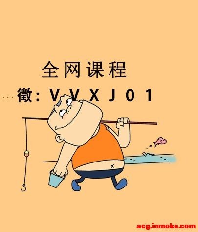 廭ҵ廭ȫܰ(ڰ˼)-1.jpg