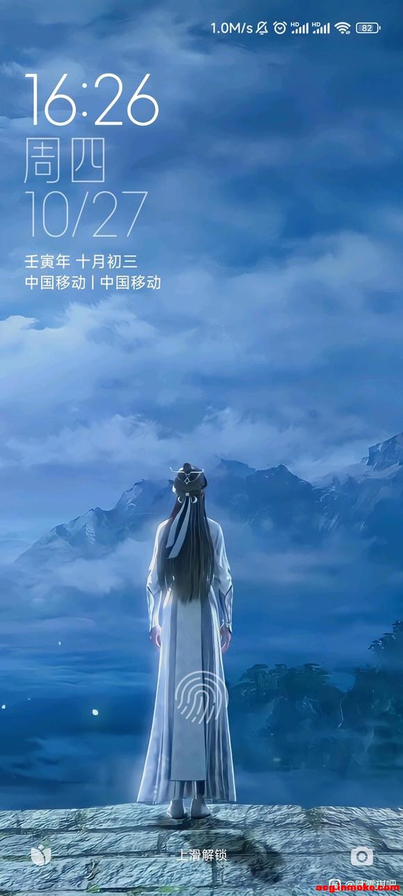 iOS 16ֽ趨벻-2.jpg