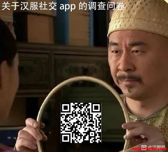 Ŀǰڿһ罻app,û-2.jpg
