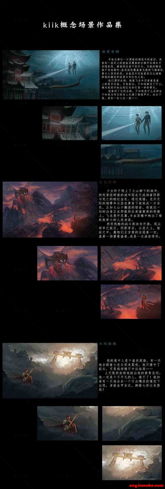 Ӹ塿С˵趨²廭ͷ嶼-3.jpg