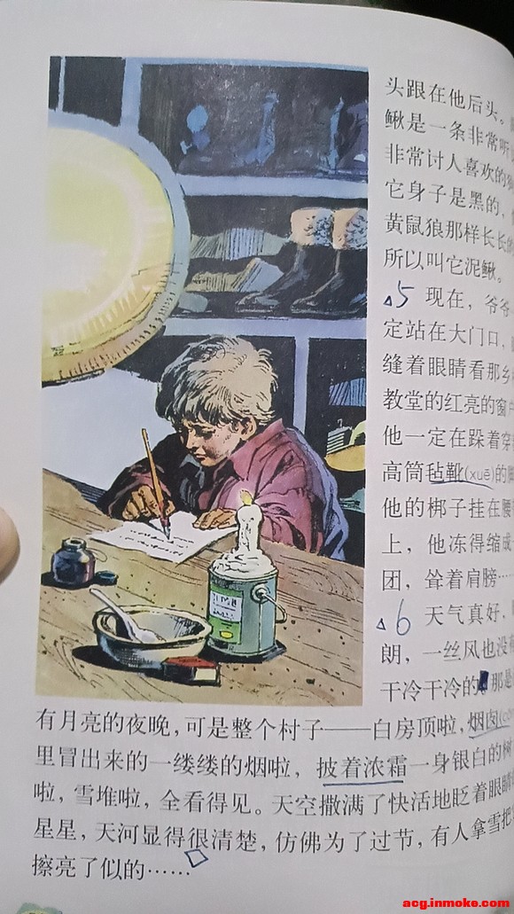 û¸ɷ˷Сѧα,һЩ廭ͦõ-1.jpg