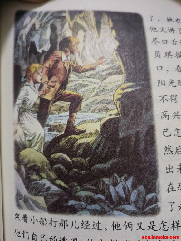 û¸ɷ˷Сѧα,һЩ廭ͦõ-1.jpg
