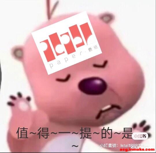 ׻ʦcosƬת!-1.jpg