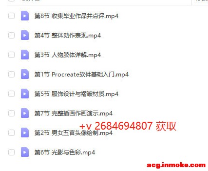 ŷ2022iPad廭,-1.jpg