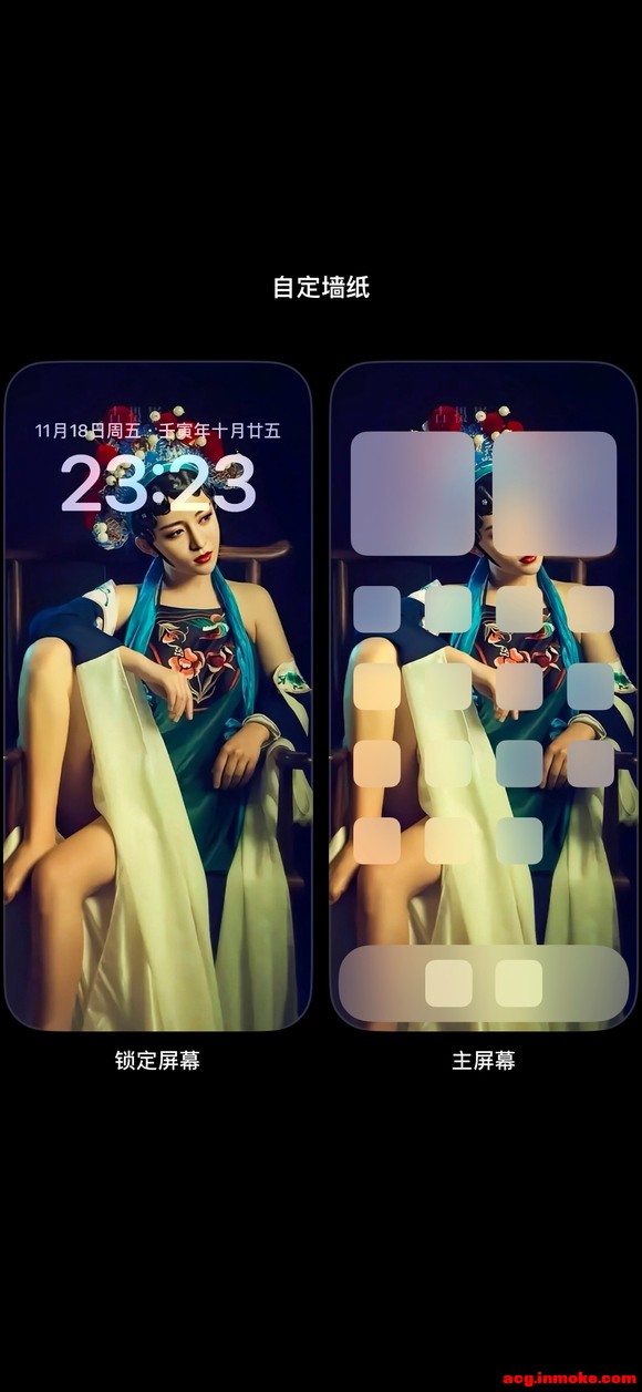 ƻios16ֽ,Сָ-2.jpg