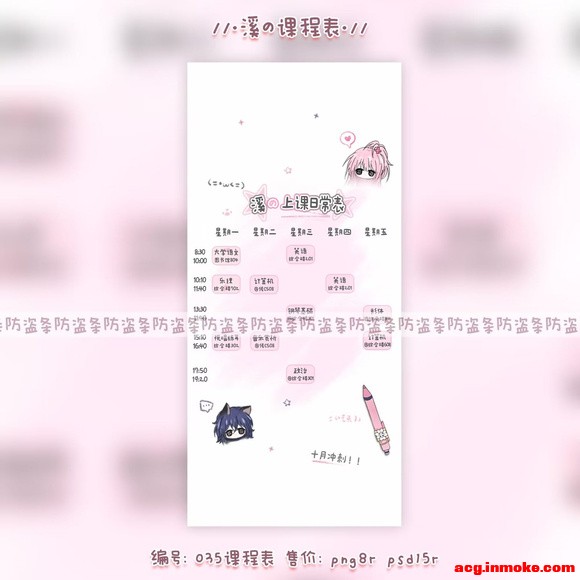׶׿γֽ̱-1.jpg