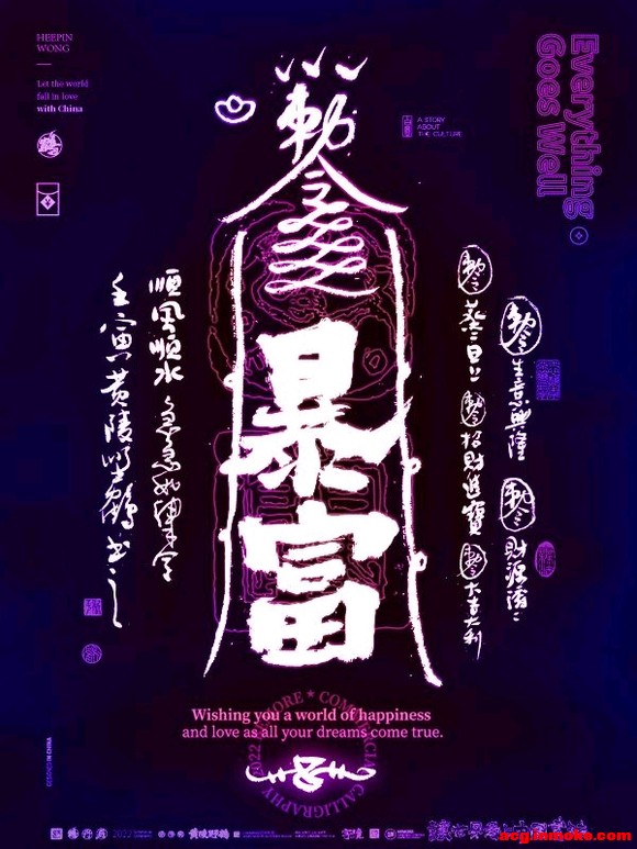 һλ鷨ҷıֽ-2.jpg