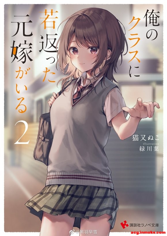 ת΢ϻͯǰҰϡ2ȫ廭-2.jpg