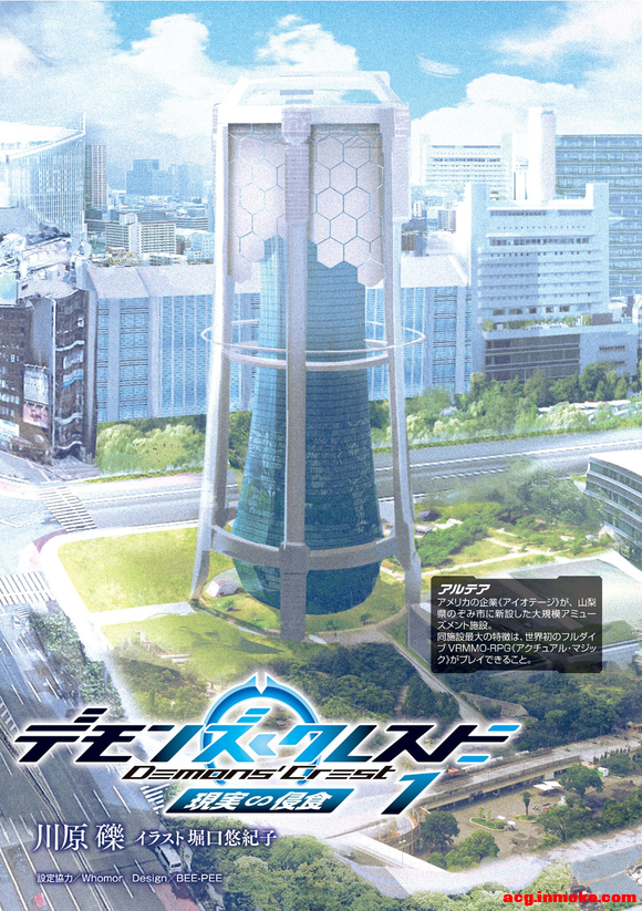 ǥ?쥹1Fgʳ Ĳ廭-1.jpg