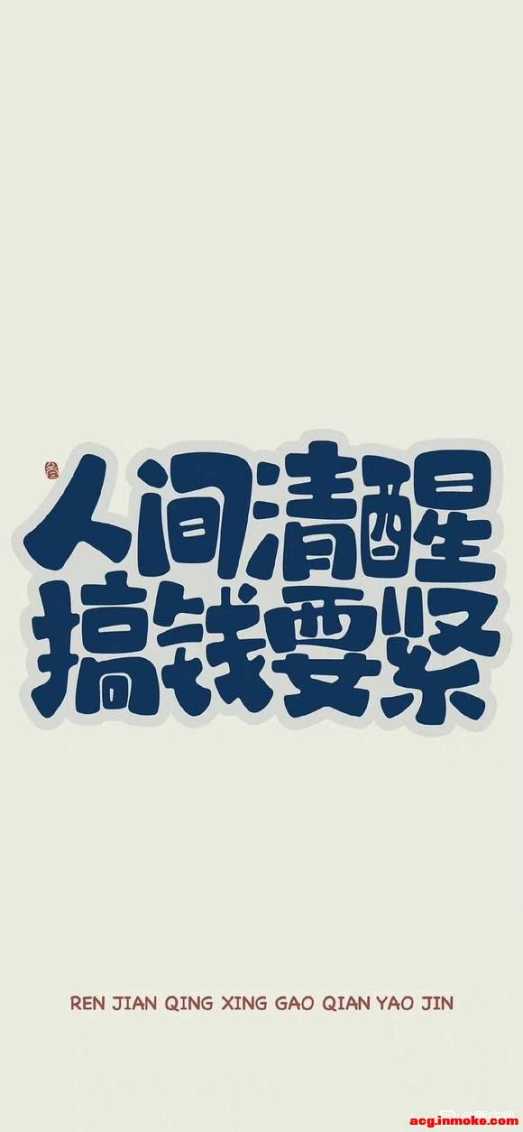 뿴ֻͷĺÿĵıֽ-1.jpg