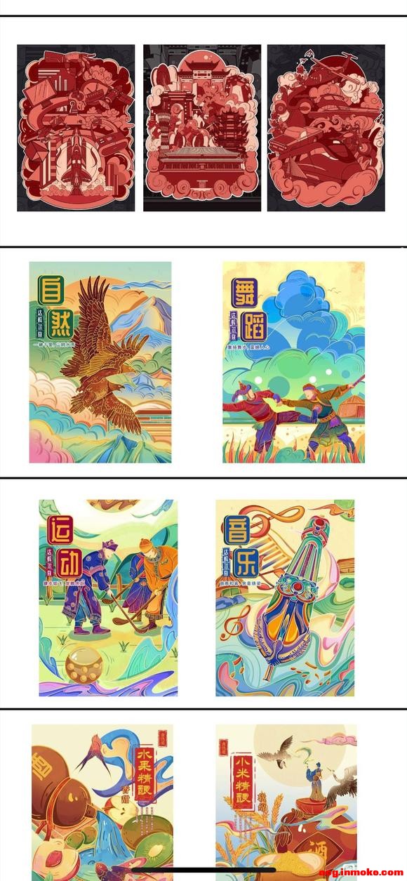 Ĵ װ 汾 IP廭-1.jpg