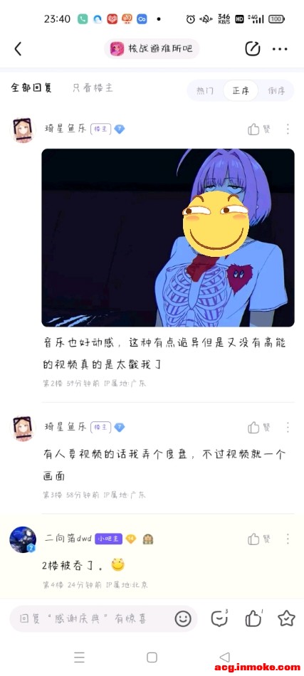 ĳֽҵһôxpƵ,ֱӵֽ-1.jpg