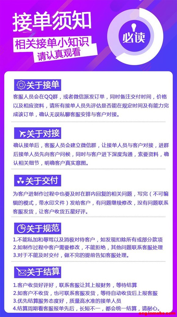İд,ʫ,Ӱ,廭,ps-1.jpg