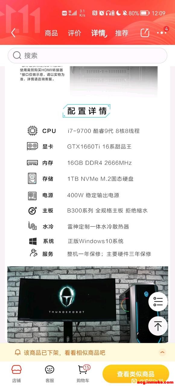 廭ʦԭô-1.jpg