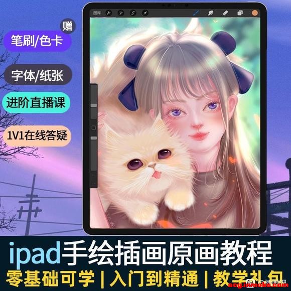 廭γ̸λ-1.jpg
