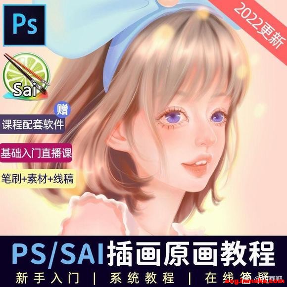 廭γ̸λ-3.jpg