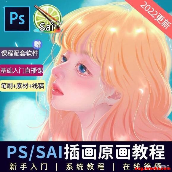 廭γ̸λ-2.jpg