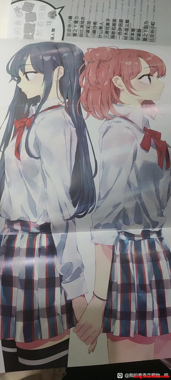 Ų廭ԭͼ-1.jpg