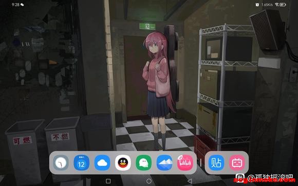 ͻȻͼʺϵƽֽ-1.jpg