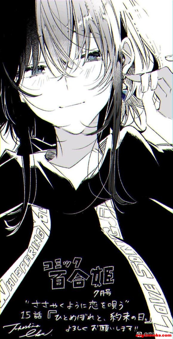 һѧ˵ĵԱֽ-1.jpg