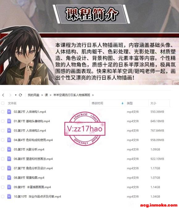 յϵ廭-2.jpg
