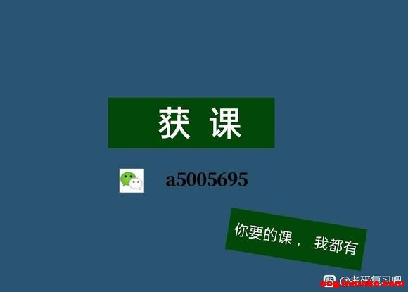 ǰ˺һ¹ŷ廭(ŵͨ)-1.jpg