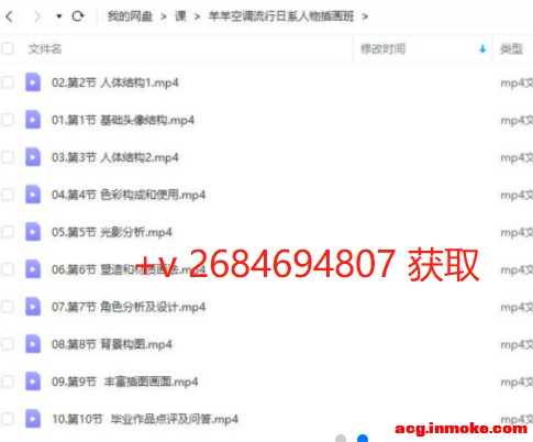 յϵ廭20229½,,Ҫͼ-1.jpg