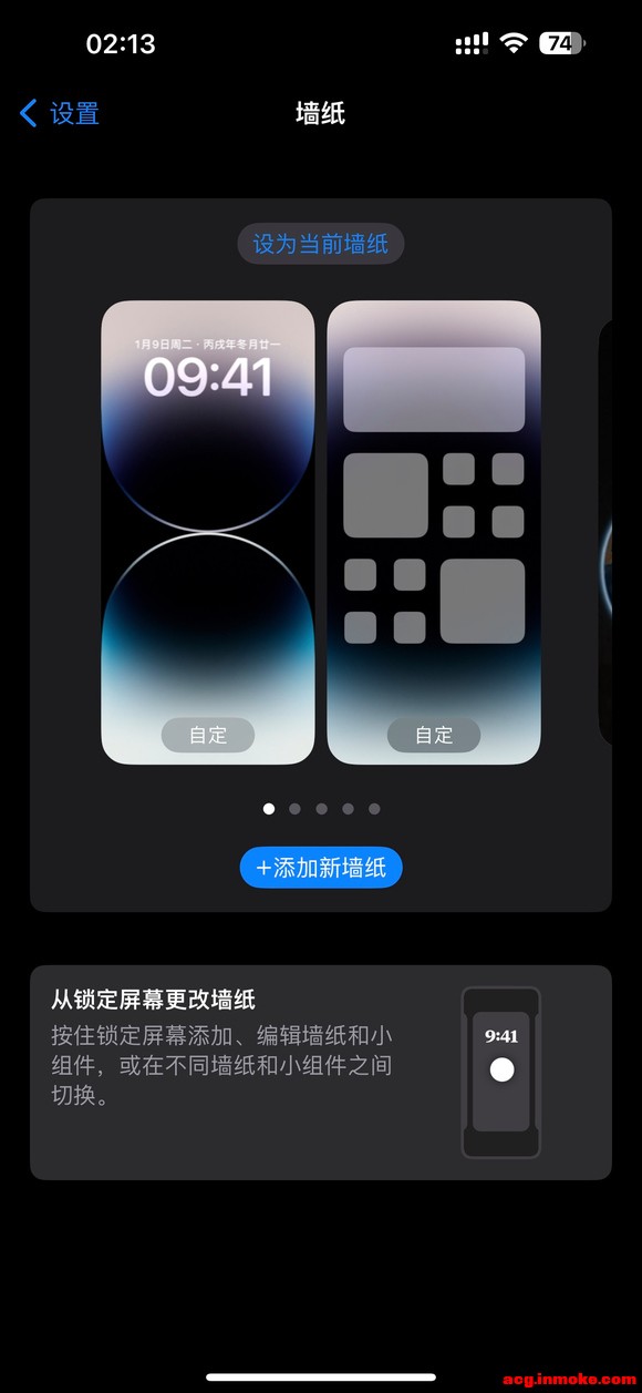 iPhone14Ĭϱֽʲô-1.jpg