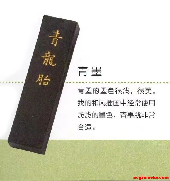 ĥʯ廭ɻ||廭ô,Щ׼-5.jpg