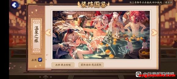 ز廭!!-4.jpg