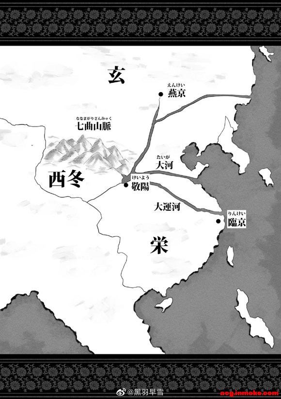ת΢˫ǵ콣ʹ1廭-9.jpg