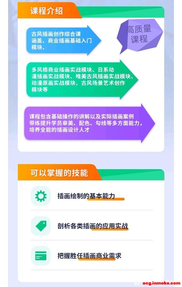 ͼ۷!!!#廭##ֻ##ŷ廭##ϵ廭#-4.jpg