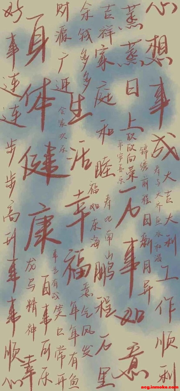  ſɰıֽ-3.jpg