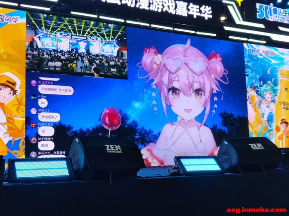 ȻչȻˮֱ,ʵӰ칫-2.jpg