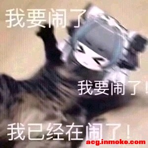èèͷչʼ,һ¶Ҫèèͷ-2.jpg