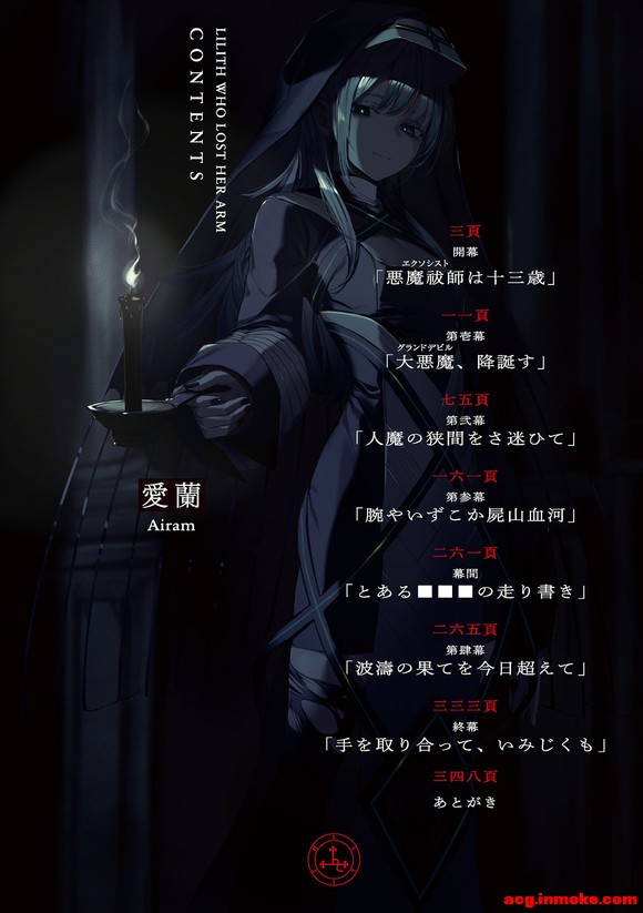 ǴĿĲ廭ϼ-5.jpg