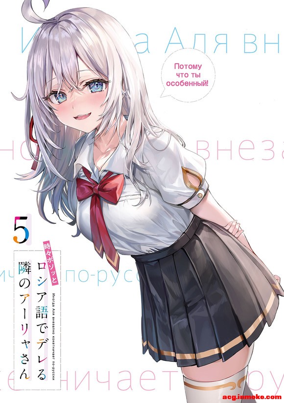 ͬѧ5Ĳ廭-1.jpg