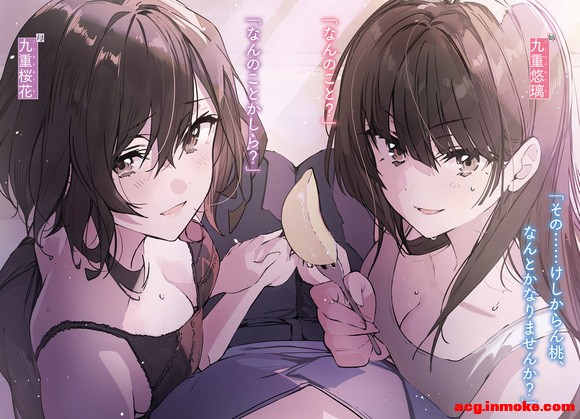 С˵ɾ˵ŮǡĿ2ȫ廭-4.jpg